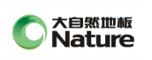 陸通機械客戶-大自然地板 陸通機械客戶-大自然地板