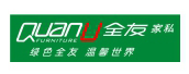 陸通機械客戶-全友家私 陸通機械客戶-全友家私